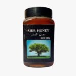 Sidr Honey - Image 2