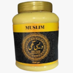 Muslim Pure Desi Ghee