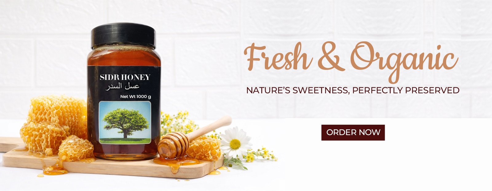 muslim honey banners file 02 i (1).jpg